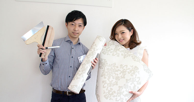 笹川亜由菜さんと笹川奨太さん