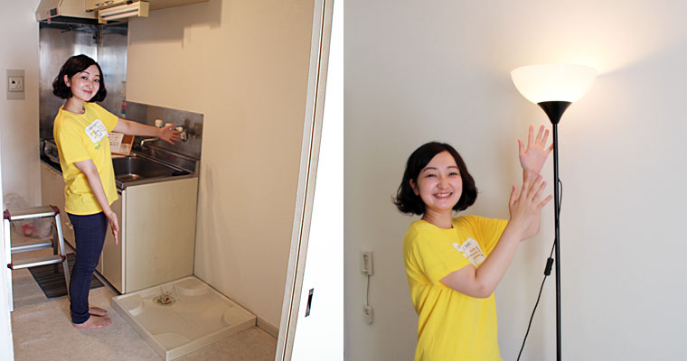 左：室内に洗濯機置き場あり　右：リビングには備え付けのライトが