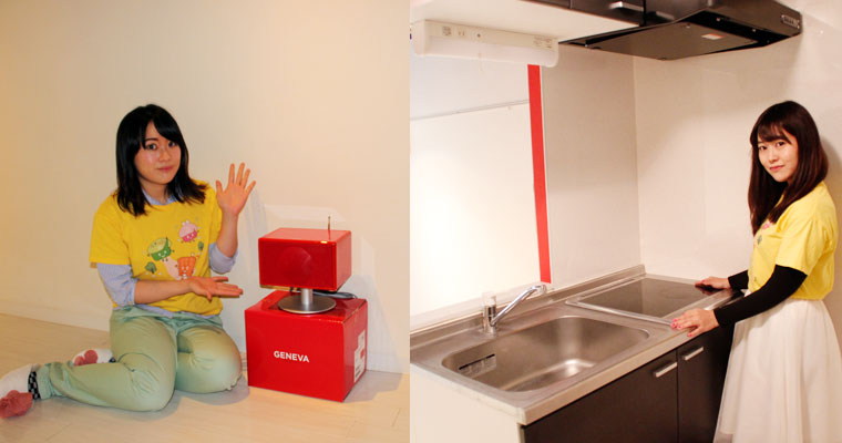 左：1階のお部屋には地下ロフトが付いてます　右：今回の聞きコミ！は地下ロフトで行いました