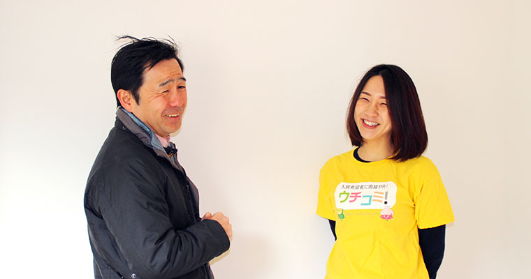 ウチコミ！宣伝部と山崎オーナーの記念写真
