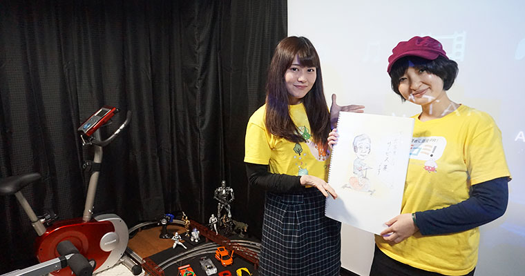 ウチコミ！宣伝部