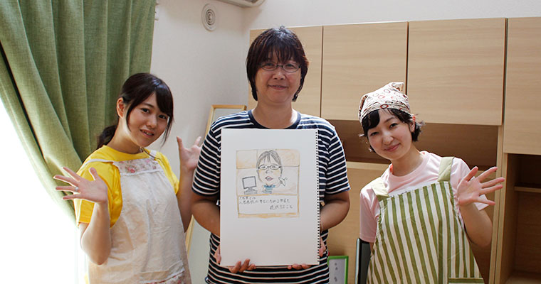 ウチコミ！宣伝部