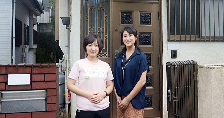 ウチコミ！宣伝部