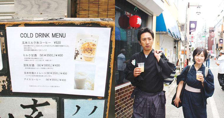 左：とても優しい味わいのミルク甘酒　右：もちろん、お仕事中なのでノンアルコール（笑）