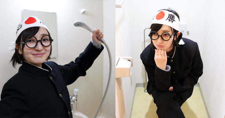 風呂・トイレ別です！ ゆったりトイレで考えこともできちゃう