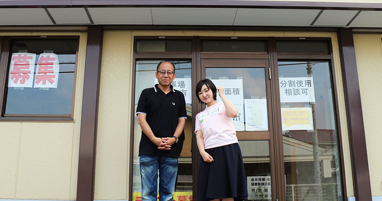 荒井オーナーとウチコミ！宣伝部