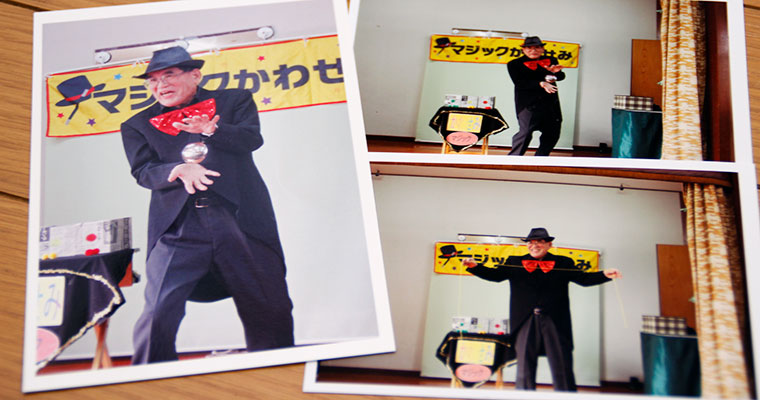 実はマジシャンでもある赤井オーナー