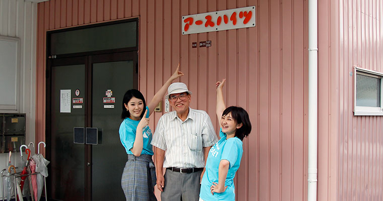 赤井オーナーとウチコミ！宣伝部