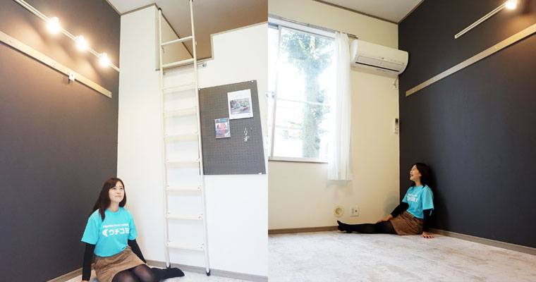 部屋の写真、壁紙は大人な雰囲気を醸し出す黒色