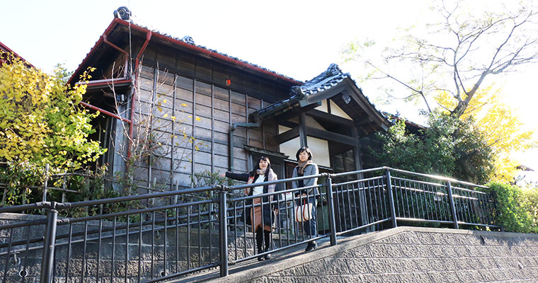 千葉市ゆかりの家