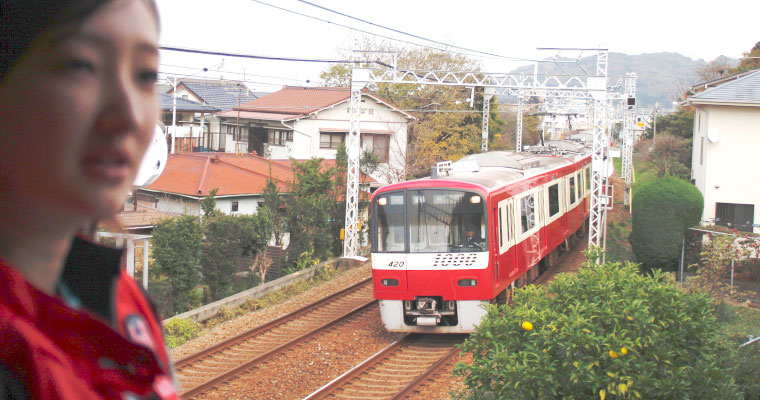 お部屋から電車が見えます