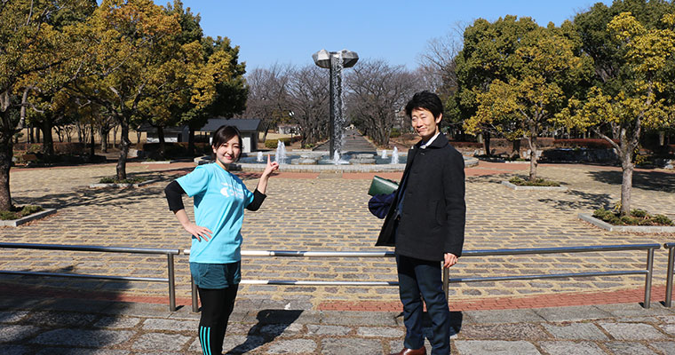 府中の森公園
