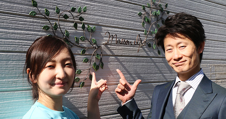 関オーナーとウチコミ！宣伝部