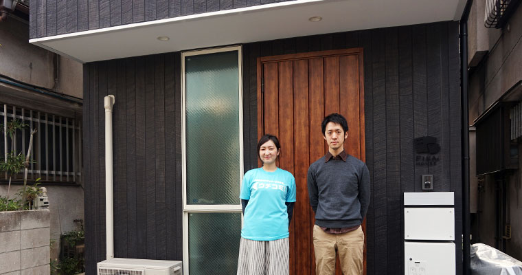 岩原オーナーとウチコミ！宣伝部