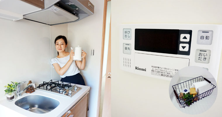 左：便利な2口コンロと、可愛いポット！　右：仕事終わりにちゃっちゃと追い炊き（オシャレなタオルと石けんもプレゼント！）