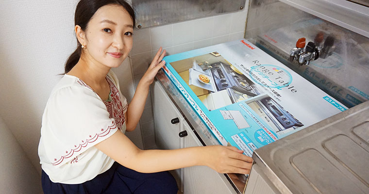 調理台に便利な、ガスレンジテーブルプレゼント！