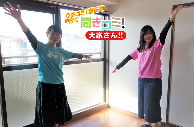 美サイレントMⅡのお部屋にて