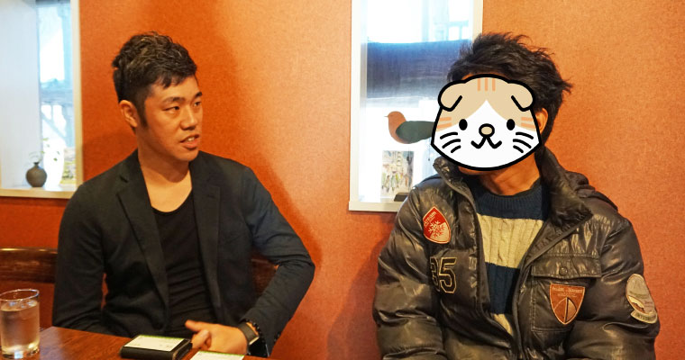 逆瀬川テラスにて大家さんと入居者さん