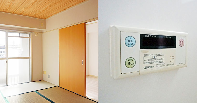 左：日当たりの良い和室　右：お風呂は追い焚き機能付き