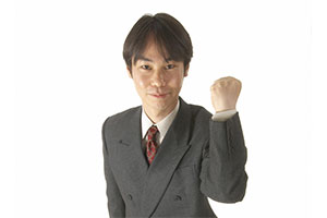 じゃんけん