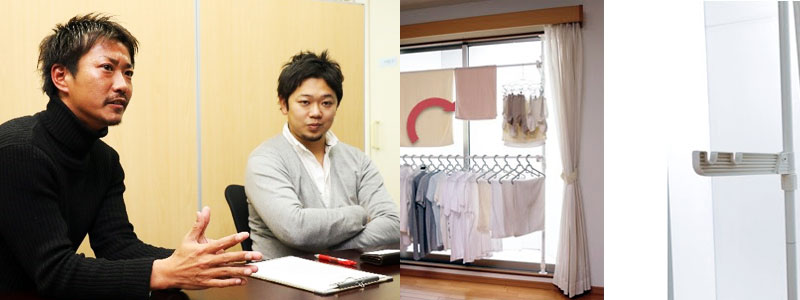 プチ情報局
