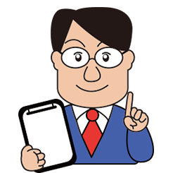 エージェント